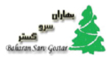 baharansarvgostar